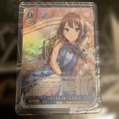 ヴァイス エターナルブルーム 渋谷凛 SP サイン サイン)エターナルブルーム 渋谷 凛(SP)(IMC/W115-094SP