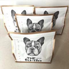 THE Fu-do フレンチブルドッグ用　アレルゲン対応食　3袋セット これからも継続していきたい方へ | THE fu-do(ザ・フード