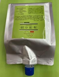 海藻の詩 ○トリートメントカラー コーヒーブラウン1kg - メルカリ