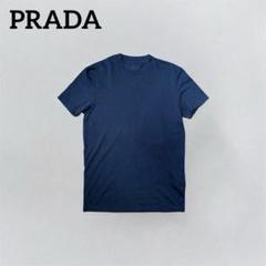 期間限定セール 2025年最新】PRADASport メルカリ - tシャツの人気アイテム トップス