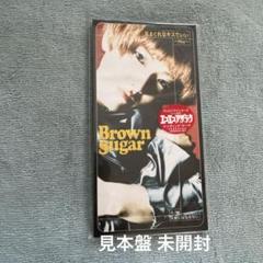 Brown Sugar ブラウン・シュガー / 気まぐれなキスでいい〜Hey〜 Brown Sugar - 気まぐれな KISS でいい ～ Hey ～ - YouTube