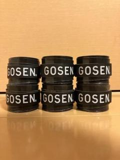 GOSEN グリップテープ 6個 黒色