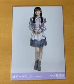 乃木坂46 スペシャル衣装42 生写真 まとめ売り(ご希望をコメントにどうぞ) 乃木坂46 スペシャル衣装42 生写真 まとめ売り(ご希望をコメント