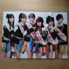 Amazon.co.jp: AKB48 特大両面ポスター ⑩ 大島優子.前田敦子