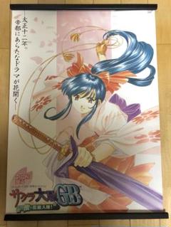 2025年最新】サクラ大戦 ポスターの人気アイテム - メルカリ