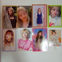 twice まとめ売り バラ売り可能⭕ まとめ売り・バラ売り】TWICE トレカ - メルカリ