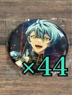 【6/6まで値下げ】アイナナ ブラホワ 缶バッジ 亥清悠 アイドリッシュセブン アイナナ ブラホワ 缶バッジ 亥清悠