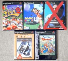 PS2 ゲームソフト 4本セット