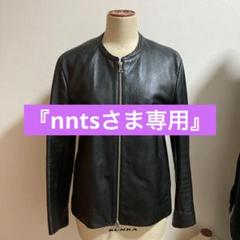 アダム エ ロペ/レザージャケット(メンズ)の中古/未使用品 - メルカリ