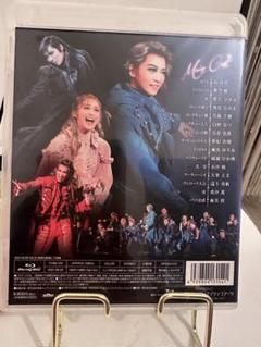 星組 宝塚大劇場公演 ロミオとジュリエット B日程版