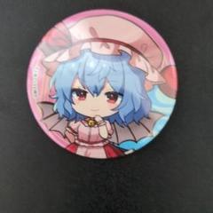 東方 フラン レミリア 缶バッジ キーホルダー こいし さとり チルノ 例大祭 東方 フラン レミリア 缶バッジ キーホルダー こいし さとり
