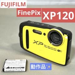 2025年最新】FinePix XP120の人気アイテム - メルカリ