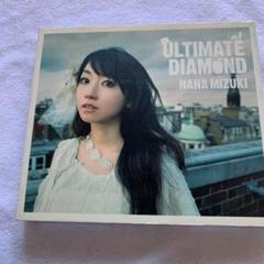 2025年最新】水樹奈々 ultimate diamondの人気アイテム - メルカリ