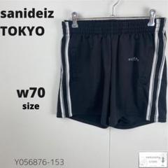 美品 sanideiz TOKYO サニデイズトウキョウ パンツ スポーツ M