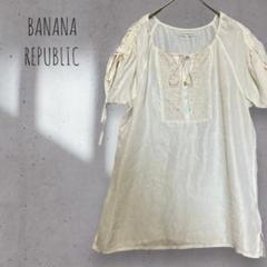 【BANANA REPUBLIC】シルク100 絹 プルオーバー シャーリング
