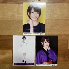 乃木坂46 橋本奈々未 3枚セット - メルカリ