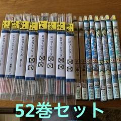 DVD にけつッ‼︎ シリーズ 1〜25 +1週間 計52巻 セット - メルカリ