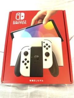 Nintendo Switch 有機ELモデル OLED