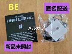 2025 BTS FESTA CAPSULE ALBUM Vol.1　BE