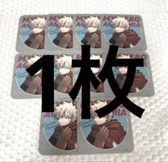 爆豪勝己 アートコースター 新十傑