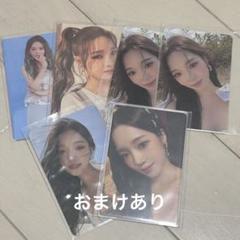 fromis_9 封入 特典 トレカ まとめ売り ジソン EL7043 fromis_9 ジソン トレカまとめ - メルカリ