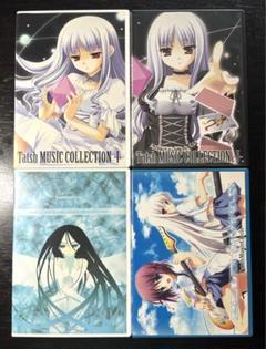 【同人CD】Tatsh Music Circle 4枚セット