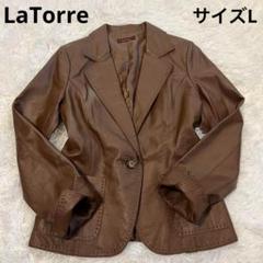 2025年最新】latorre レザー ジャケットの人気アイテム - メルカリ