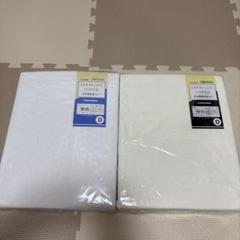 フランスベッド 羽毛掛け布団カバー ダブル 羽毛布団カバー