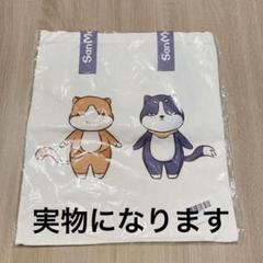 匿名配送⭐️ショルダーバッグショッピング エコ 買い物 散歩 仕事 通勤 学校