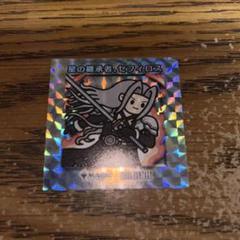 MTG FF ちびキャラシール バインダー プレリリース ダイス セット ちびキャラシール mtg ff コラボ - メルカリ