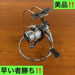 2025年最新】22イグジスト2500の人気アイテム - メルカリ