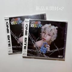 NEXZ One Bite NEX2Y盤 ソゴン 新品未開封2 - メルカリ