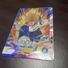 【未使用】ドラゴンボール スーパーダイバーズ ロケテスト 14種コンプセット 2025年最新】ドラゴンボールダイバーズ srの人気アイテム - メルカリ