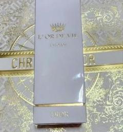 ◾️ディオール　ロードヴィ￼ サンプル DIOR】新作(新製品) ・限定品 一覧 メイクアップ・フレグランス