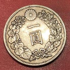 5枚まとめ　古銭　銀貨　一圓　大日本　明治二十八年　竜　菊紋　一円銀貨　コイン 一圓銀貨 古銭 大日本 明治8年 竜 貿易銀 菊紋 一円銀貨 近代