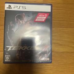 PS5 鉄拳8