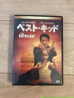 ベストキッド Dvdの中古 未使用品を探そう メルカリ
