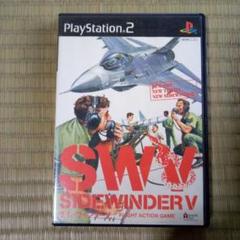 PS2ソフト　サイドワインダーV
