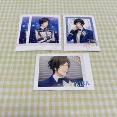 うたプリ ぱしゃこれセット 皇綺羅のサムネイル
