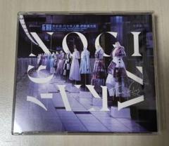 乃木坂46 Time Flies 4枚組 CD＆Blu-Ray
