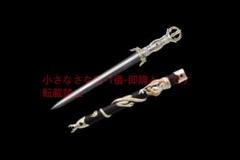 銀竜の侍B 笄櫃を 小柄櫃を 武具 日本刀　模造刀 居合刀 武士道 武蔵 鑑賞用 銀竜の侍B 笄櫃を 小柄櫃を 武具 日本刀 模造刀 居合刀 武士道