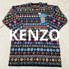 2025年最新】Kenzo レディース ニット・セーターの人気アイテム