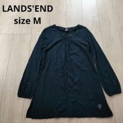 LANDS'END ランズエンド フロントシャーリングAラインカットソー 黒