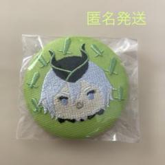 ツイステ ツムステ ツムツム グッズ まとめ売りバラ売り⭕️ ツイステグッズ まとめ・ばら 売り