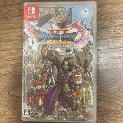 ドラゴンクエストXI Nintendo Switch