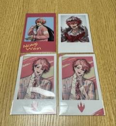 にじさんじ 赤城ウェン チェキ風カード 4枚セット