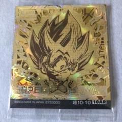 2025年最新】ダブルゴールドスペシャルの人気アイテム - メルカリ