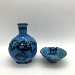 木村芳郎 太祖窯 青釉 碧釉 木村ブルー 花入 酒器 盃 一輪挿し