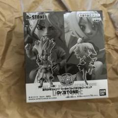 Amazon.co.jp: 週刊少年ジャンプ ワーコレ ドクターストーン
