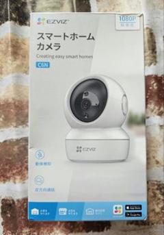 EZVIZ C6N 1080P スマートホームカメラのサムネイル